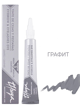 Thuya Краска для бровей и ресниц, Графит Graphite, 14мл