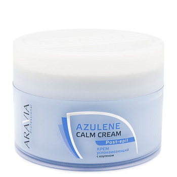 Aravia Professional Крем успокаивающий с азуленом Azulene Calm Cream, 200мл