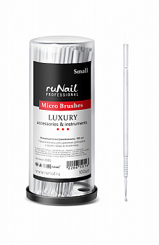 RuNail Микрощеточки LUXURY (Маленькие), 100шт