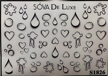 Sova De Luxe Стикер S1826