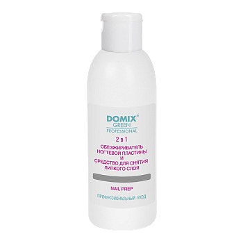 Domix Обезжириватель для ногтей Nail Prep, 200мл