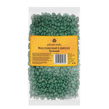 Planet Nails Воск горячий пленочный в гранулах зеленый, 1кг