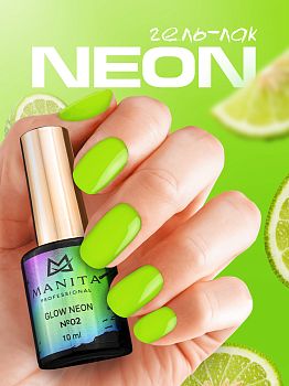 Manita Professional Гель-лак "GLOW NEON" неоновый №2, 10 мл 