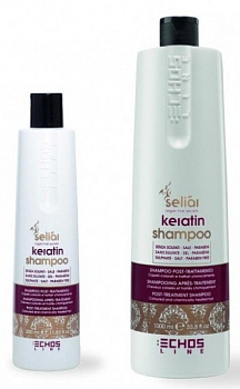 ECHOS Line KERATIN Шампунь с маслом Аргании восстанавливающий 350мл.