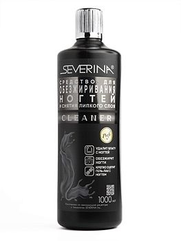 Severina Средство для обезжиривания и снятия липкого слоя, Юбилейная, 1л