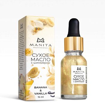 Manita Professional Масло для кутикулы сухое, BANANA & VANILLA, 15 ml. Manita Professional Масло для кутикулы сухое, BANANA & VANILLA, 15 ml.