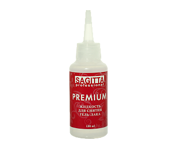Sagitta Жидкость для снятия гель-лака Premium, 100 мл