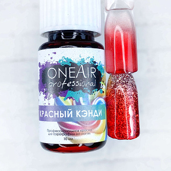 OneAir Краска для аэрографии на ногтях Красный кэнди, 10мл