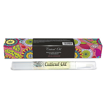 JessNail Масло для кутикулы в карандаше, Земляника