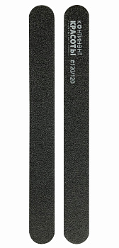 Континент красоты Пилка для нат.ногтей на деревянной основе Черная 120/120 (Корея) Континент красоты Пилка для нат.ногтей на деревянной основе Черная 120/120 (Корея)