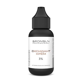 Bronsun Оксидант-молочко 3%, 30 мл