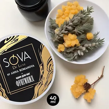 Sova De Luxe Крем для ног Фунгицид, 40г