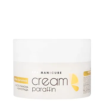 Aravia Professional Крем-парафин Тропический коктейль, 210 мл