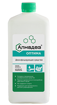 «Алмадез-оптима» кожный антисептик и дезинфекция поверхностей, 1000мл. Крышка