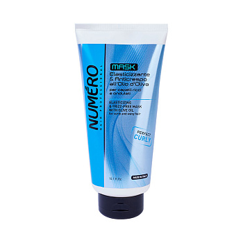 Brelil NUMERO ELASTIC and FRIZZ-FREE Маска для моделирования с оливковым маслом 300мл.
