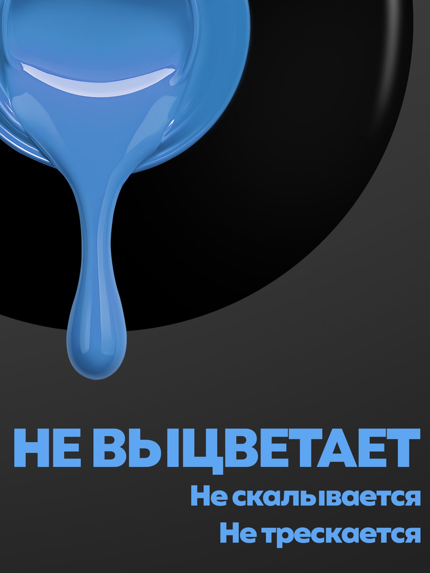 Manita Professional Гель-лак "GLOW NEON" неоновый №21, 10 мл 