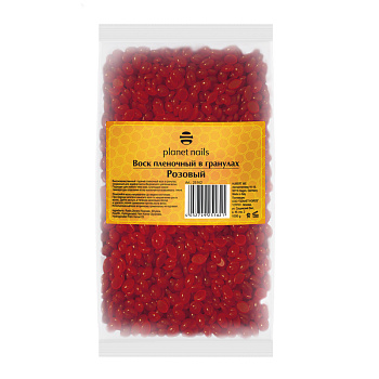 Planet Nails Воск горячий пленочный в гранулах розовый, 1кг