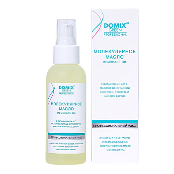 Domix Молекулярное масло Membrane Oil, 100мл