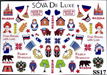 Sova De Luxe Стикер SS17