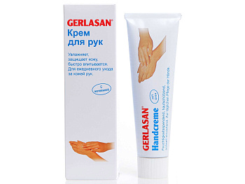 Gehwol Крем для рук Gerlasan Hand Cream, 40мл