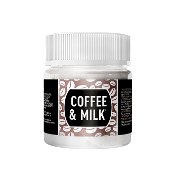 Sexy Brow Henna Скраб для бровей Coffee and Milk, 30гр