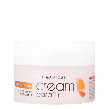 Aravia Professional Крем-парафин Сливочный шоколад, 210 мл