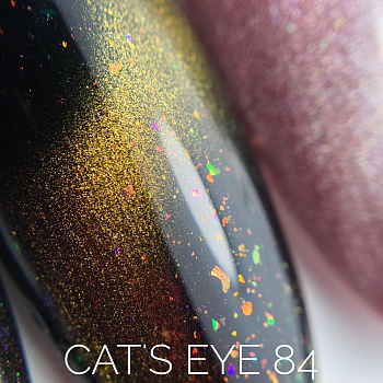Sova De Luxe Кошачий глаз Cat's Eye 84 гель-лак, 15мл.