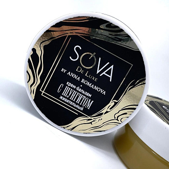 Sova De Luxe Крем-бальзам с Шунгитом живительный, 40г