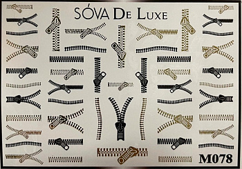 Sova De Luxe Слайдер M078