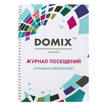 Domix Книга для записи клиентов вертикальная