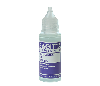 Sagitta Гель Экспресс для удаления мозолей и натоптышей Gel Express Kerato Control, 30мл