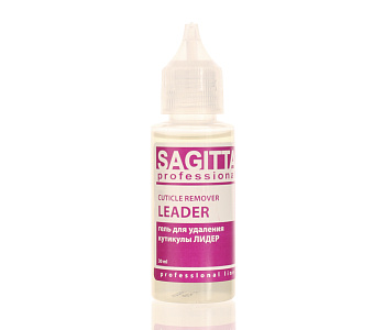 Sagitta Гель для удаления кутикулы Cuticle Remover Leader, 30мл