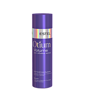 ESTEL OTIUM Бальзам Легкий для объема волос Volume, 200мл