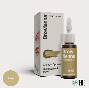 BrowXenna® Хна для бровей Блонд №201 Жемчужный, флакон, 10гр