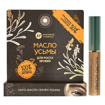 Sexy Brow Henna Масло Усьмы для Бровей в удобной упаковке, 4мл