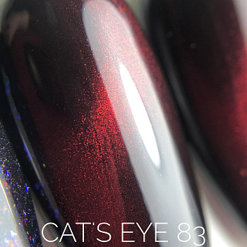 Sova De Luxe Кошачий глаз Cat's Eye 83 гель-лак, 15мл.