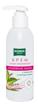 Domix Крем для рук увлажняющий с соком алоэ, мятным маслом и наносеребром, 200 мл