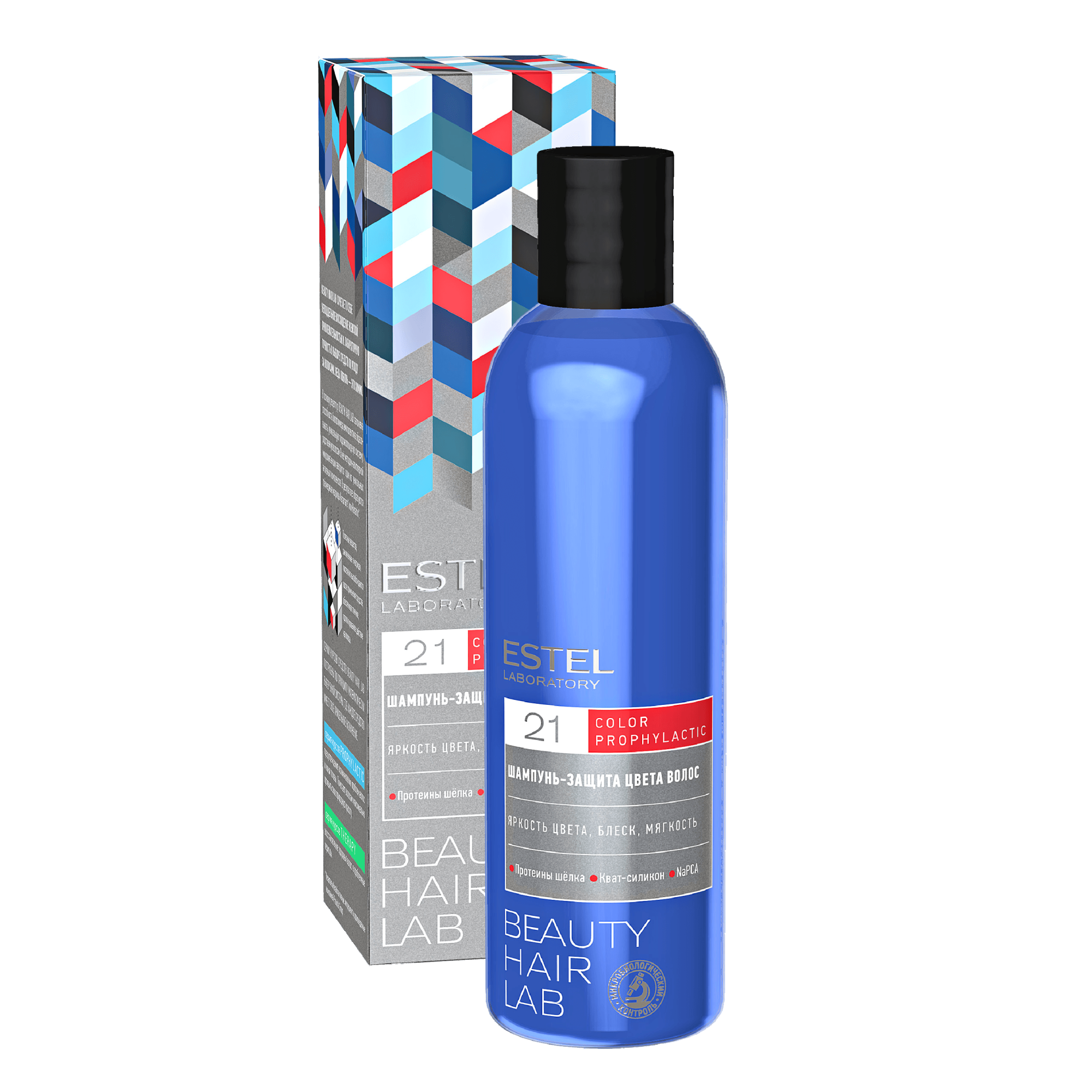 ESTEL BEAUTY HAIR LAB Бальзам защита цвета волос, 200мл