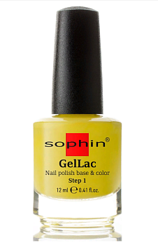 Sophin Гель-лак №637 UV GelLak nail polish base&color 2 in 1, 12мл
