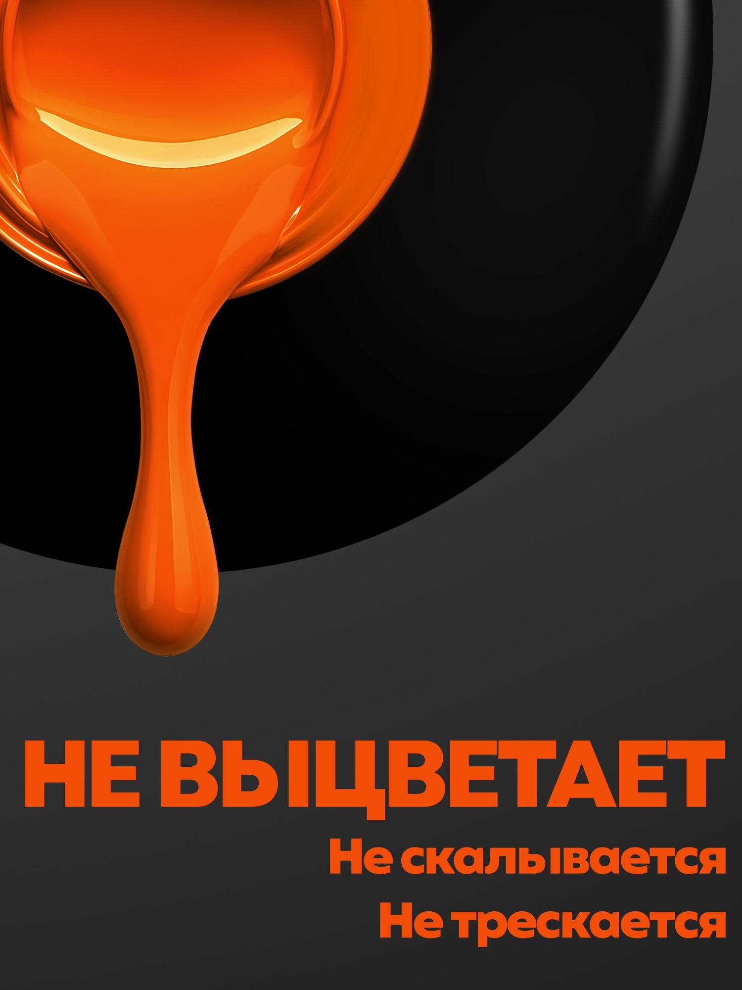 Manita Professional Гель-лак "GLOW NEON" неоновый №9, 10 мл 