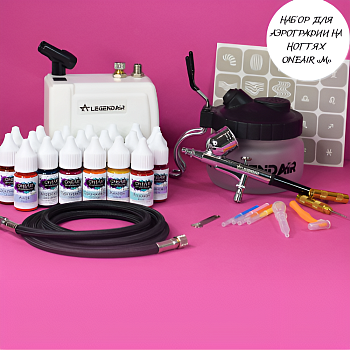 OneAir Набор для аэрографии на ногтях M Аэрограф Legend Air LA-201 (0,2 мм)