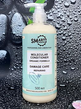 Smart Master Молекулярный кондиционер Organic formula Восстановление поврежденных волос 500 мл