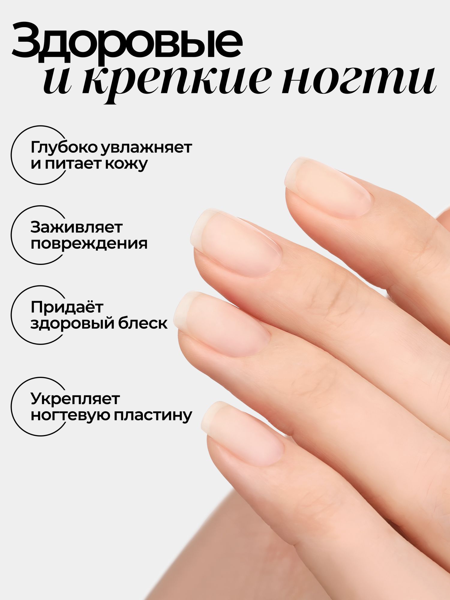 Manita Professional Масло для кутикулы сухое, ORANGE, 15 ml.