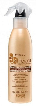 ECHOS Line MOLECOLARE Лосьон спрей кератиновый (молекулярного восстановления) 250мл