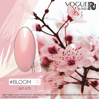 Vogue Nails Гель-лак #bloom, 10мл