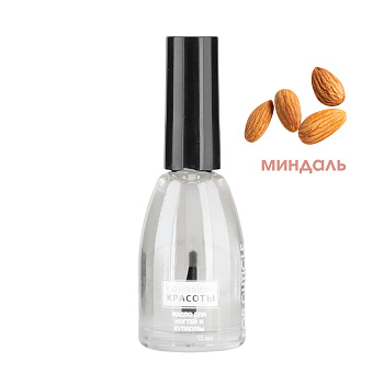 Континент красоты Масло для кутикулы, 15мл. Миндаль Континент красоты Масло для кутикулы, 15мл. Миндаль