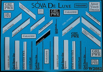 Sova De Luxe Слайдер W2082