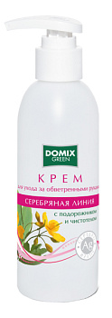 Domix Крем для рук Уход за обветренными руками, 200мл НАНОСЕРЕБРО