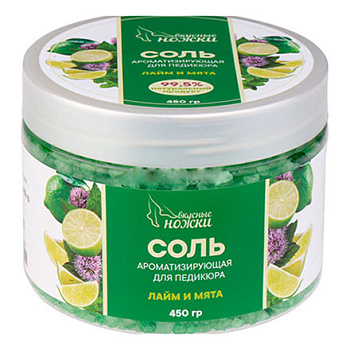 Irisk Соль для педикюра ароматизирующая, Лайм и мята, 450гр