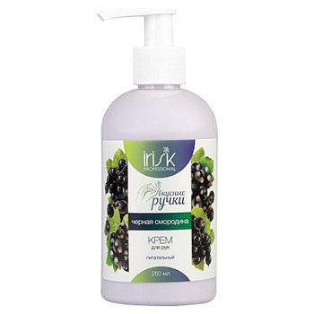 Irisk Крем для рук питательный, Черная смородина, Вкусные ручки, 250мл